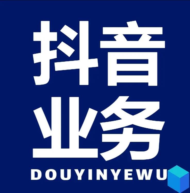 24小时自助下单全网最低价ks